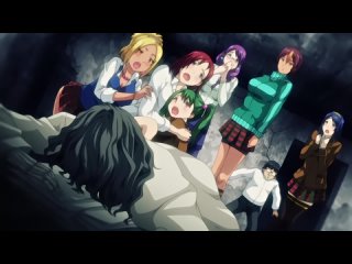 ura jutaijima (1 episode) (dark flimsy)